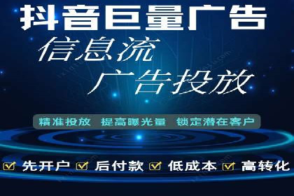 优化sem竞价账户，提升品牌曝光度——案例解读