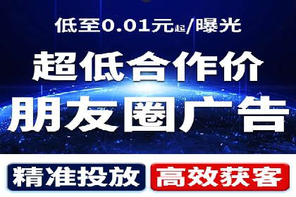 百度推广排名优化，实战案例教你如何操作
